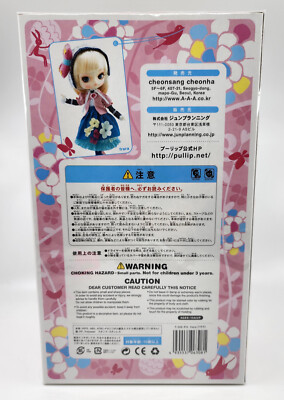 WOW! JUN PLANNING PULLIP DAL FRARA DOLL F-308 * NRFB * | eBay