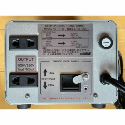 カシムラ 変圧器 100V/220Vー240V 1500W カシムラ(Kashimura) 海外国内