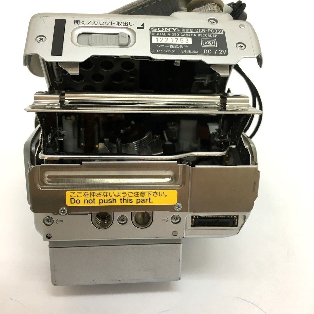 Sony Handycam DCR-PC350 Mini DV Camcorder for sale online | eBay