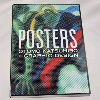 Posters: Otomo Katsuhiro X Graphic Design Illustration Art Book