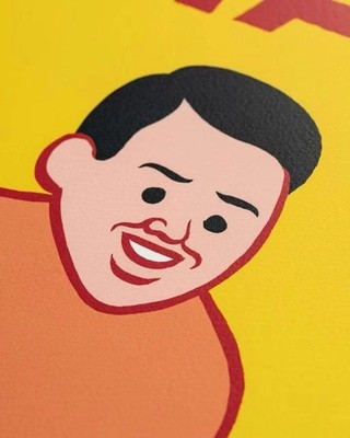 Joan Cornella 