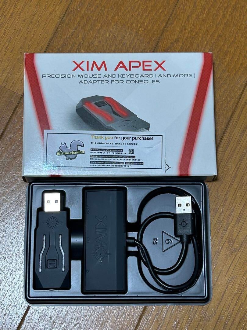 PC用ゲームコントローラー・コンバーター ximapex PC用ゲーム
