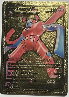 ポケモンバトリオ デオキシス Amazon.co.jp: 【シングルカード