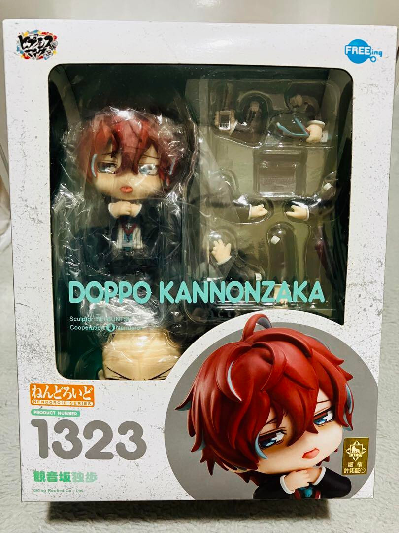 Nendoroid 1323 HIPNOSIS Mic - Division Rap Battle - Doppo