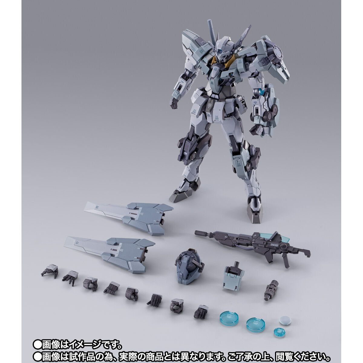 Bandai Revealed Chronicle METAL BUILD Gundam Astraea II+Proto XN