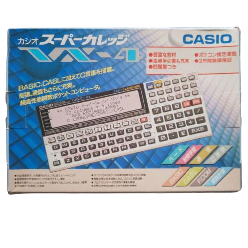 カシオのポケコンVX-4:ヨタノート:Archives CASIO ポケコン SUPER