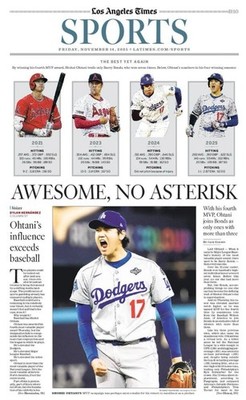 LOS ANGELES TIMES NOV 14 2025 SHOHEI OHTANI 2025 N.L. MVP BACK 2