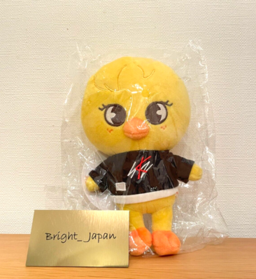 Stray Kids SKZOO Felix BbokAri Official Stuffed Toy Original Size
