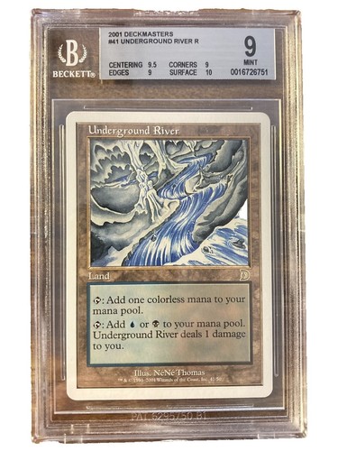 Underground Sea マジック：ザ・ギャザリング リバイズド a