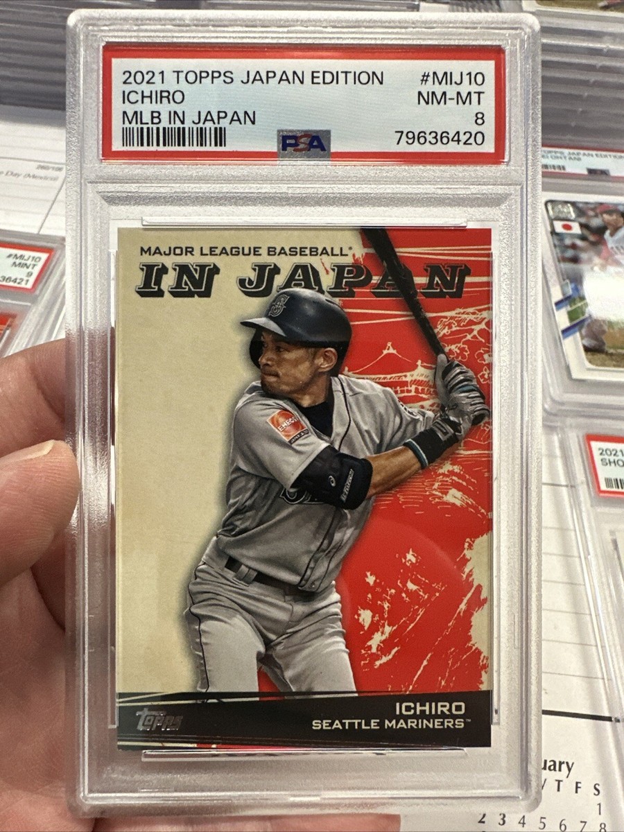 イチロー2021 TOPPS PROJECT70 psa10