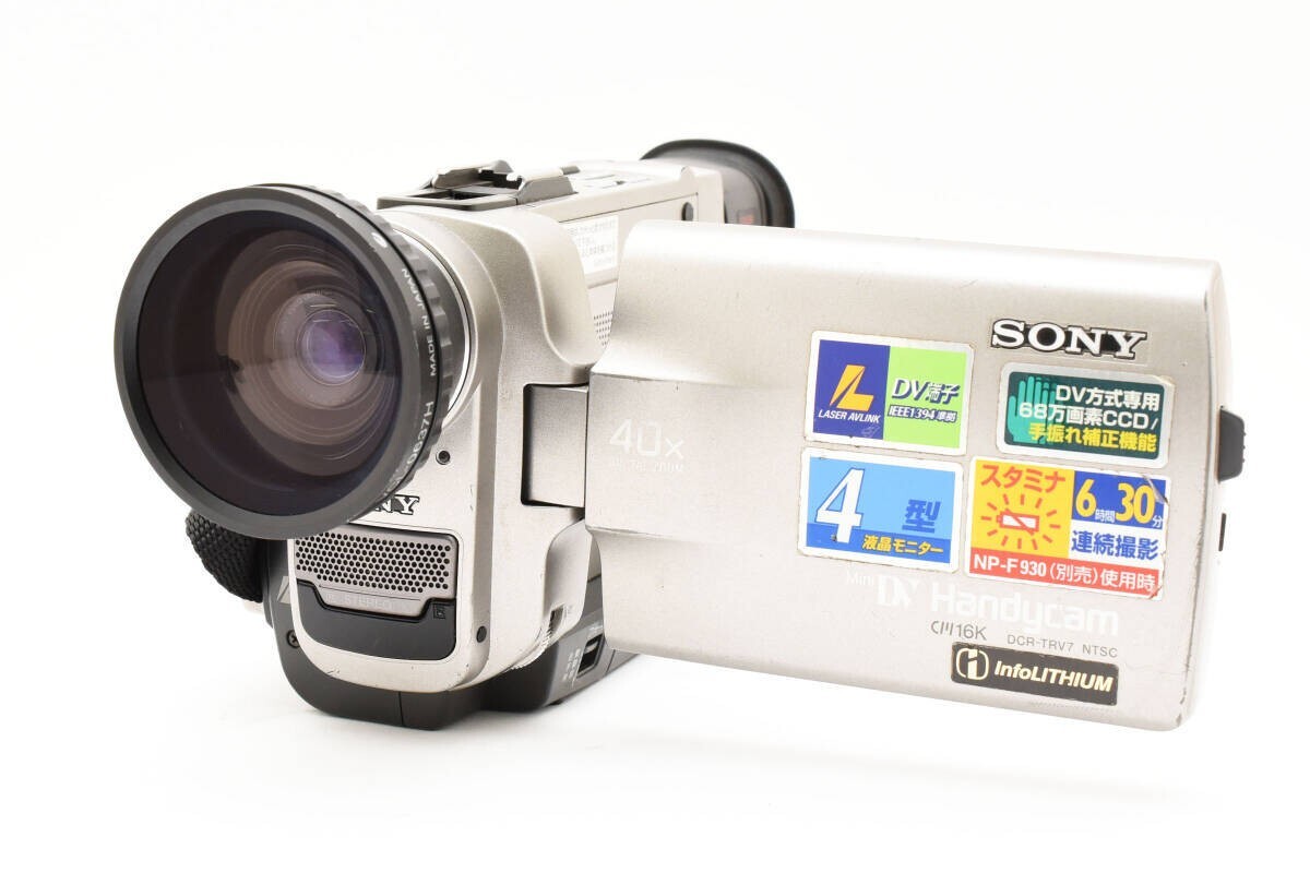 SONY ソニー DCR-TRV7 Mini DV Handycam ハンディカム ビデオカメラ