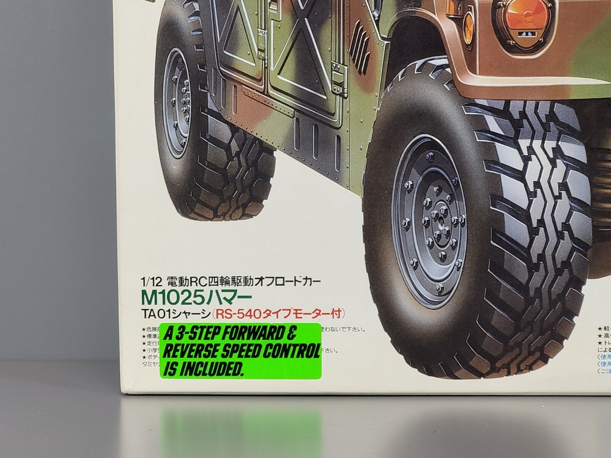 New Vintage Open Tamiya 1/12 RC M1025 Hummer Military TA01 Chassis