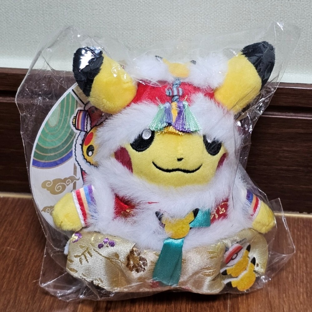 2024 Pokemon Korea Limited Hanbok Pikachu Plush Doll Female