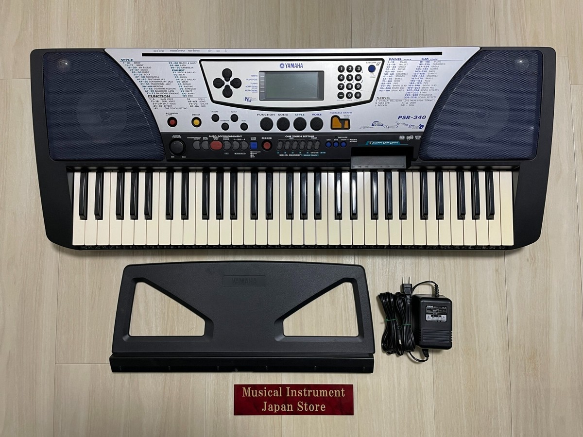 YAMAHA ヤマハ PSR-340 電子キーボード シンセサイザー ペダル付き