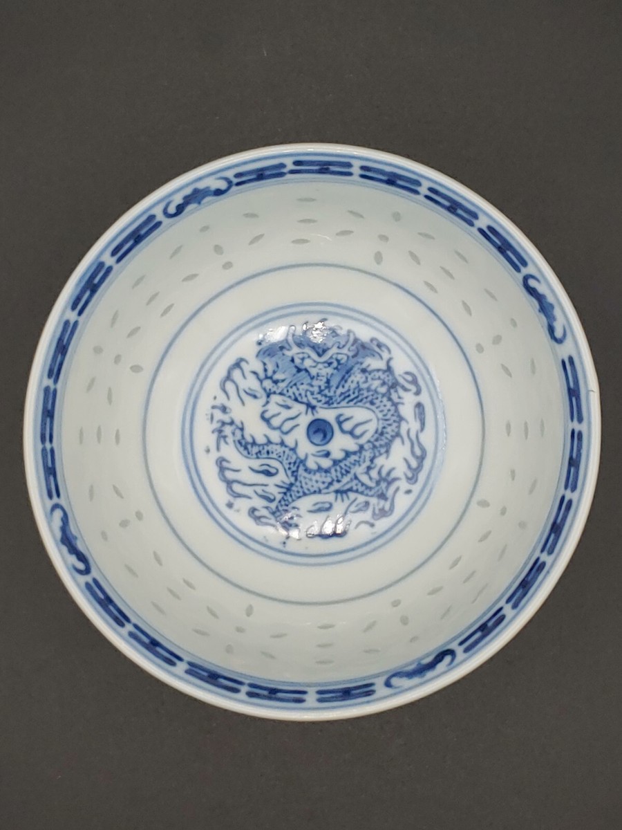 中国，70年代，醴陵群力，景德鎮、ドラゴン装飾皿 約25cm 陶器製 中国