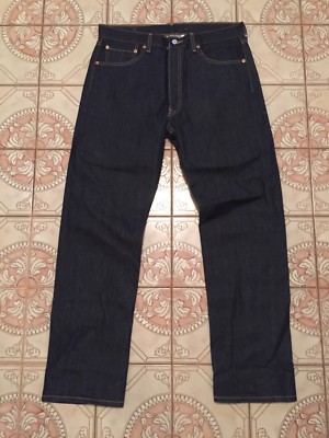 Vtg Deadstock Levis Sample Leather Patch Redline Rare 501s Jeans