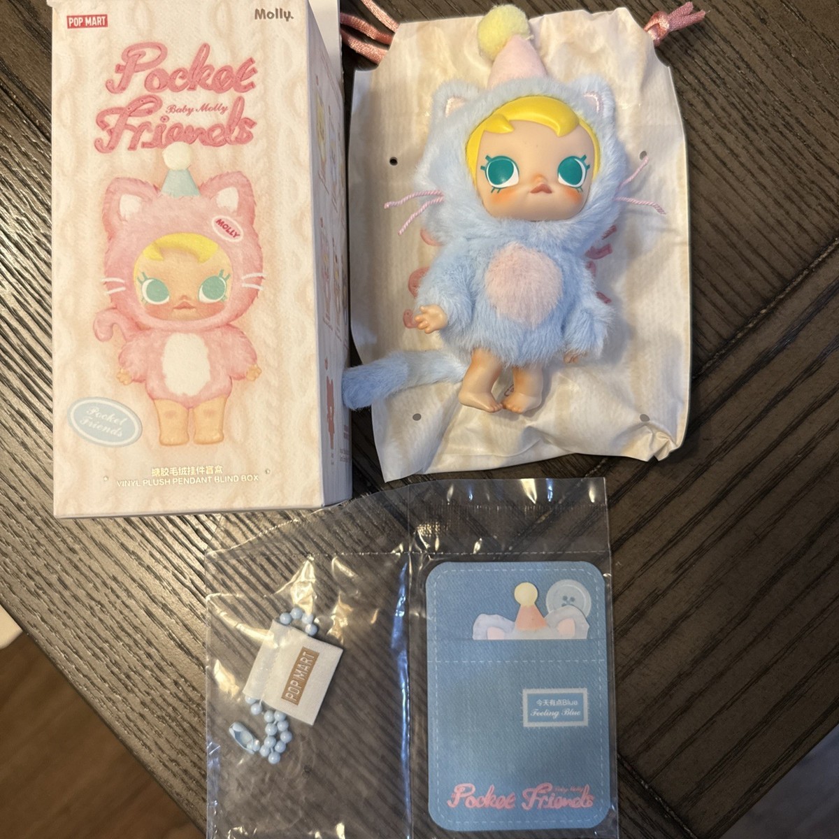 クリアファイル POP MART Pocket Friends Baby Molly クリアファイル