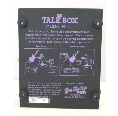 Jim Dunlop HT-1 Heil Talk Box Talking Modulator Effects Pedal
