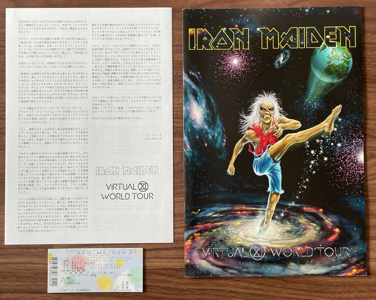 IRON MAIDEN 1998 プロモ ピクチャー IRON MAIDEN 1998 プロモ