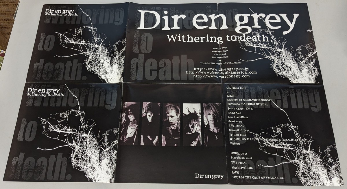 La:Sadie's ポスター ② DIR EN GREY La:Sadie's ポスター ② DIR EN