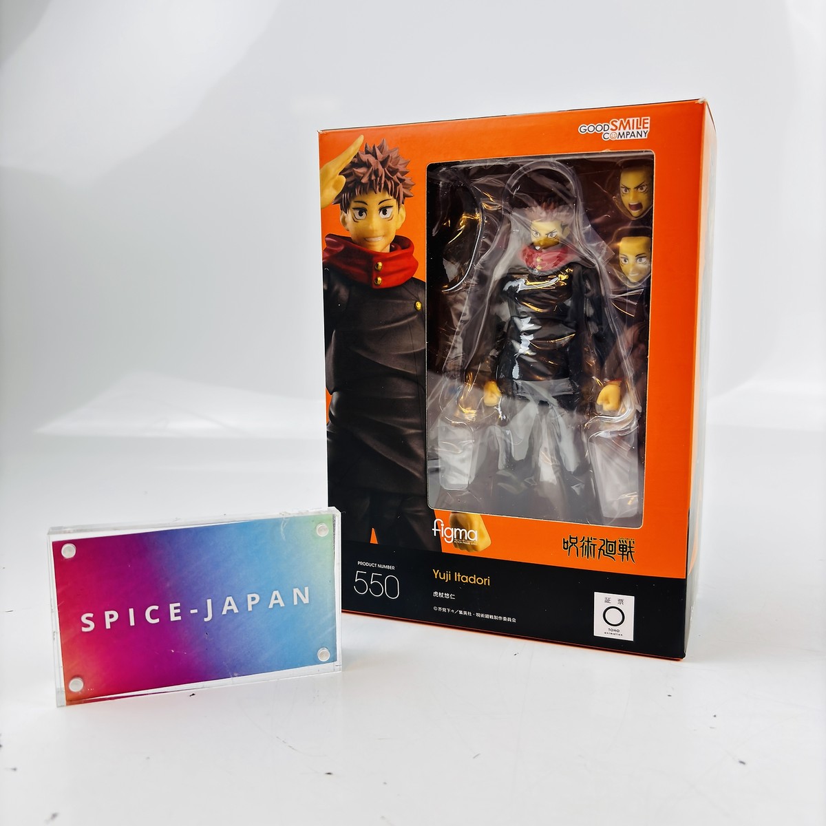 Good Smile Company Figma #550 Yuji Itadori Jujutsu Kaisen Action