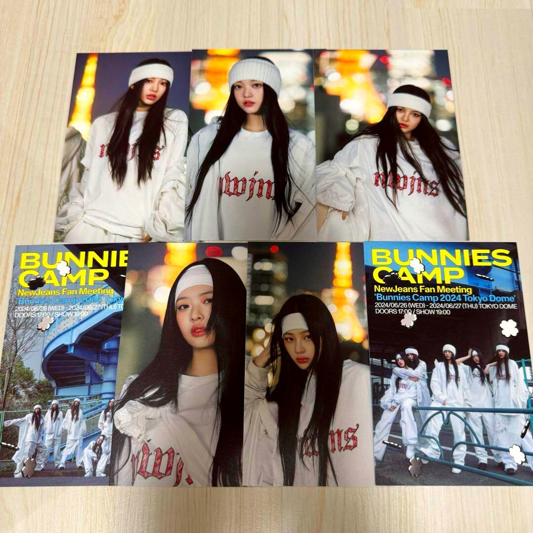 NewJeans Bunnies Camp 2024 Tokyo Dome Limited Official Postcard