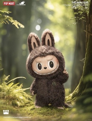 残2 Labubu ZIMOMO ラブブ ジモモ ぬいぐるみ キーホルダー 水色