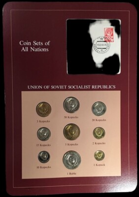 COIN SETS OF ALL NATIONS FRANKLIN MINT (USSR) | eBay