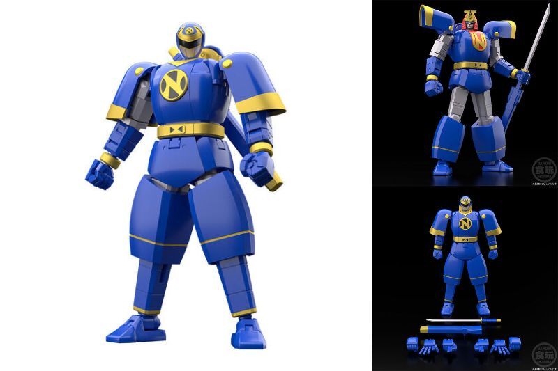 SMP ニンジャマン SMP Ninja Man