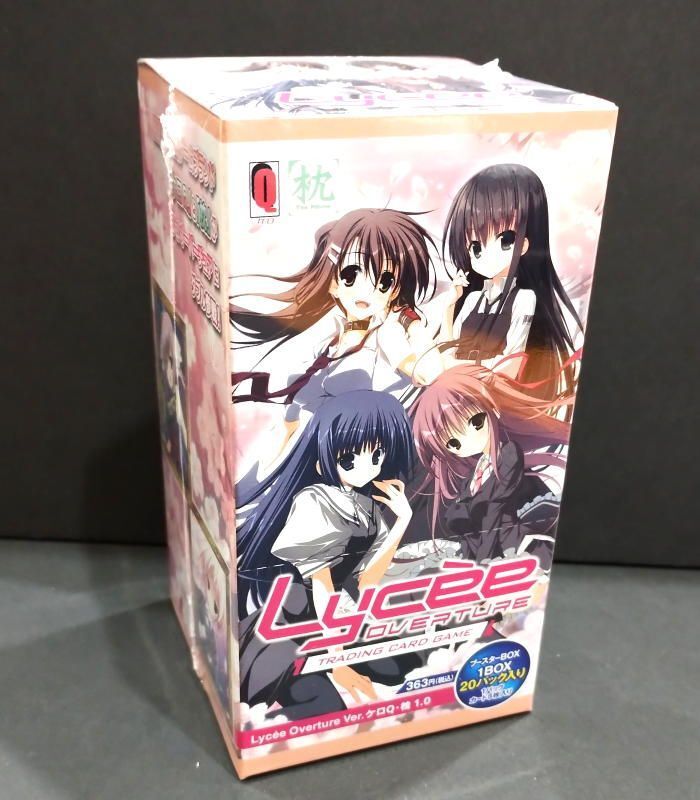Lycee Overture ケロQ・枠1.0 ー 1 カトーン