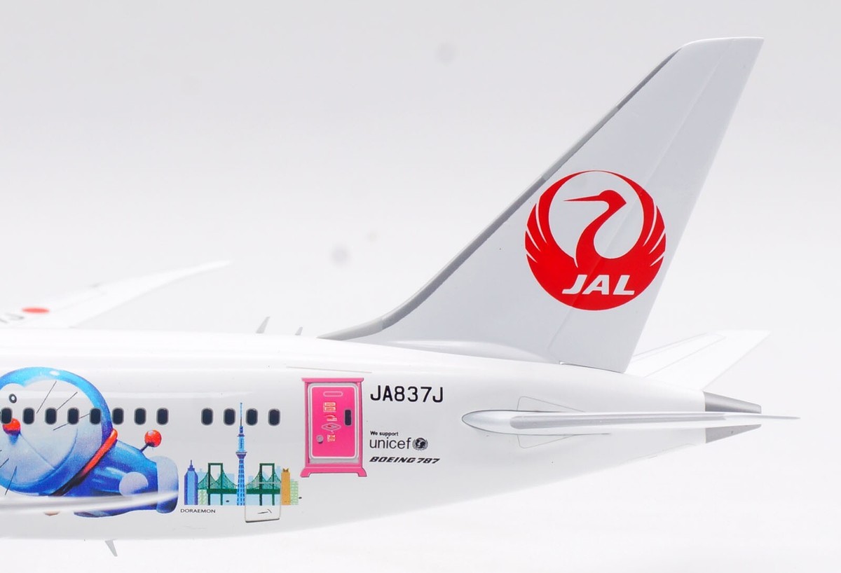 SQ Wings 1:200 JAL 日本航空 B787-8 JA828J SQ Wings JAL Boeing 787