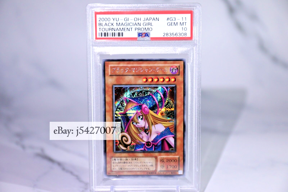 Yugioh PSA 10 / G3-11 / 2000 DM3 Promo Dark Magician Girl / Secret