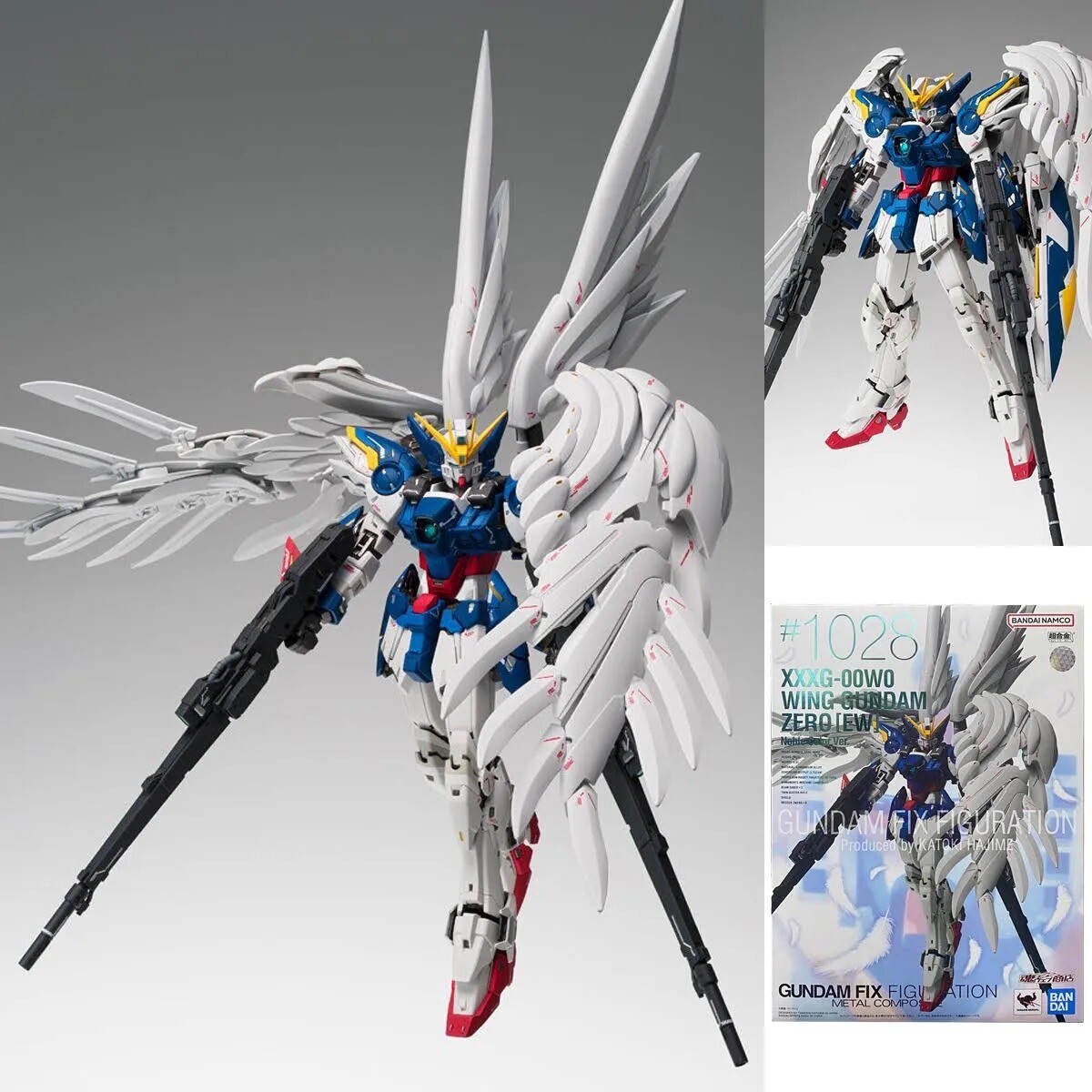 メタルコンポジット ウイングガンダムゼロ（EW版） NobleColorVer