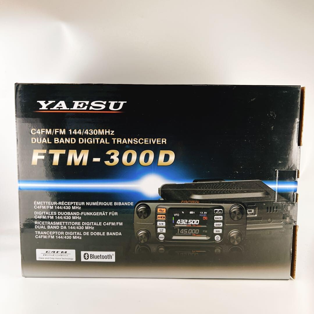 YAESU FTM-100D 145/430MHz トランシーバー 【公式通販】