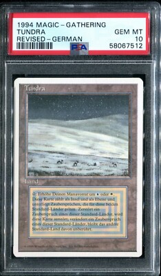 マジック：ザ・ギャザリング 1994 Magic: The Gathering Tundra NM