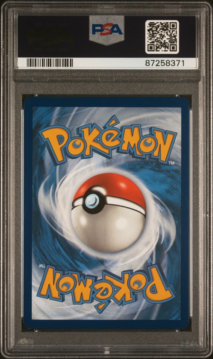 ヴァイスシュヴァルツ GU/W94-P01S PR ラビットハウス PSA10 ヴァイス