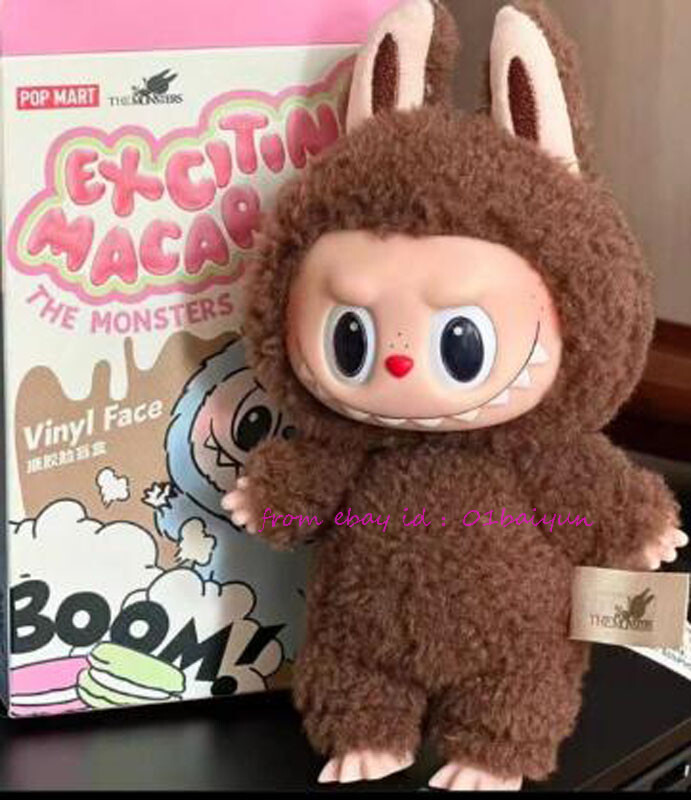 popmart ラブブ マカロン シークレット Chesnut Cocoa POPMART ラブブ