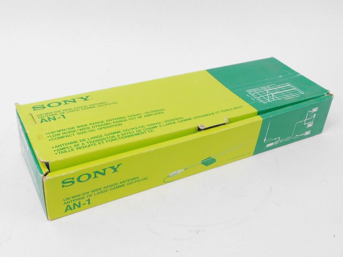 SONY AN-1 LW/MW/SWアンテナ 未使用 美品 電波ハンドブック付き Sony AN-