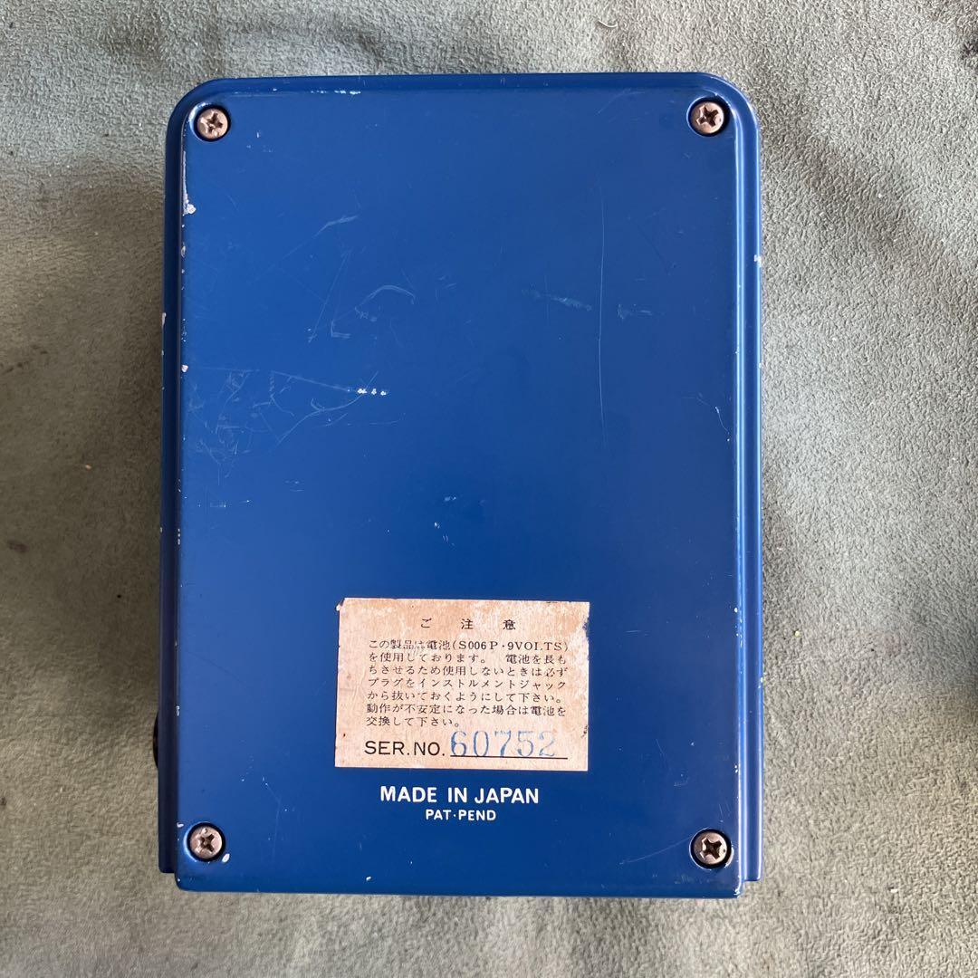 マクソン フェイザー PT-707 Vintage Maxon PT 707 Phaser Tone Pedal