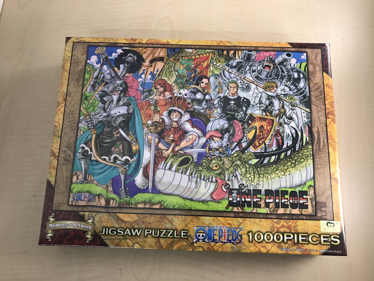 ONE PIECE ジグソーパズル 1000ピース メモリーオブアートワーク