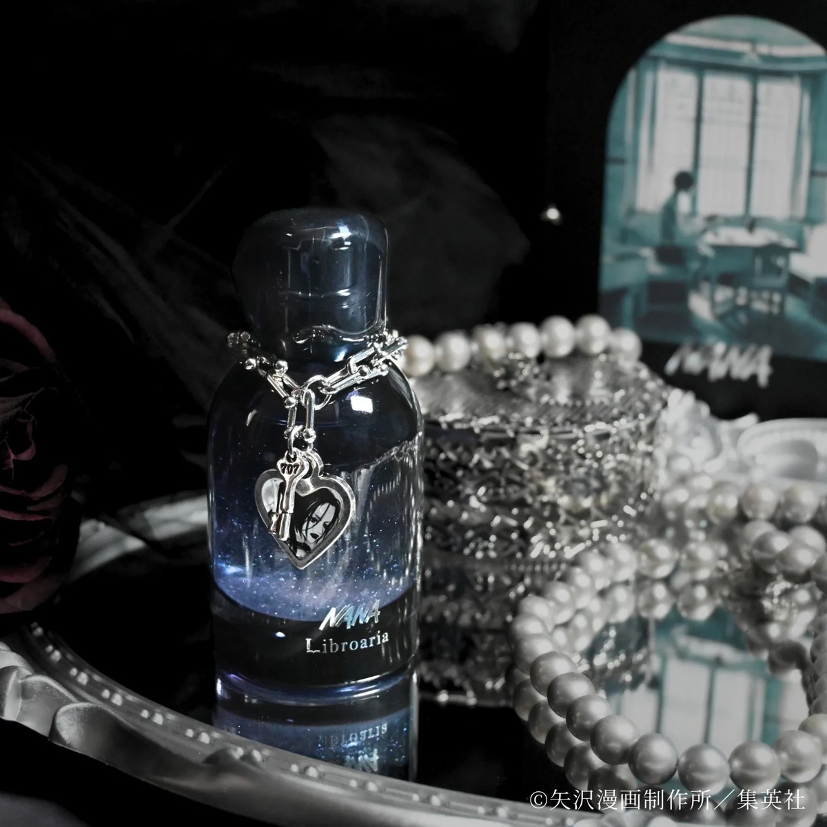 NANA リブロアリア Libroaria 大崎ナナ No.7 Nana 香水