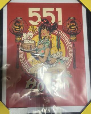 Rockin' Jelly Bean Poster 551 HORAI GIRL Poster Edition of 551pcs