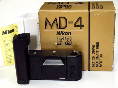 Nikon F3 HP 35mm SLR Film Camera - Black (Body Only) for sale