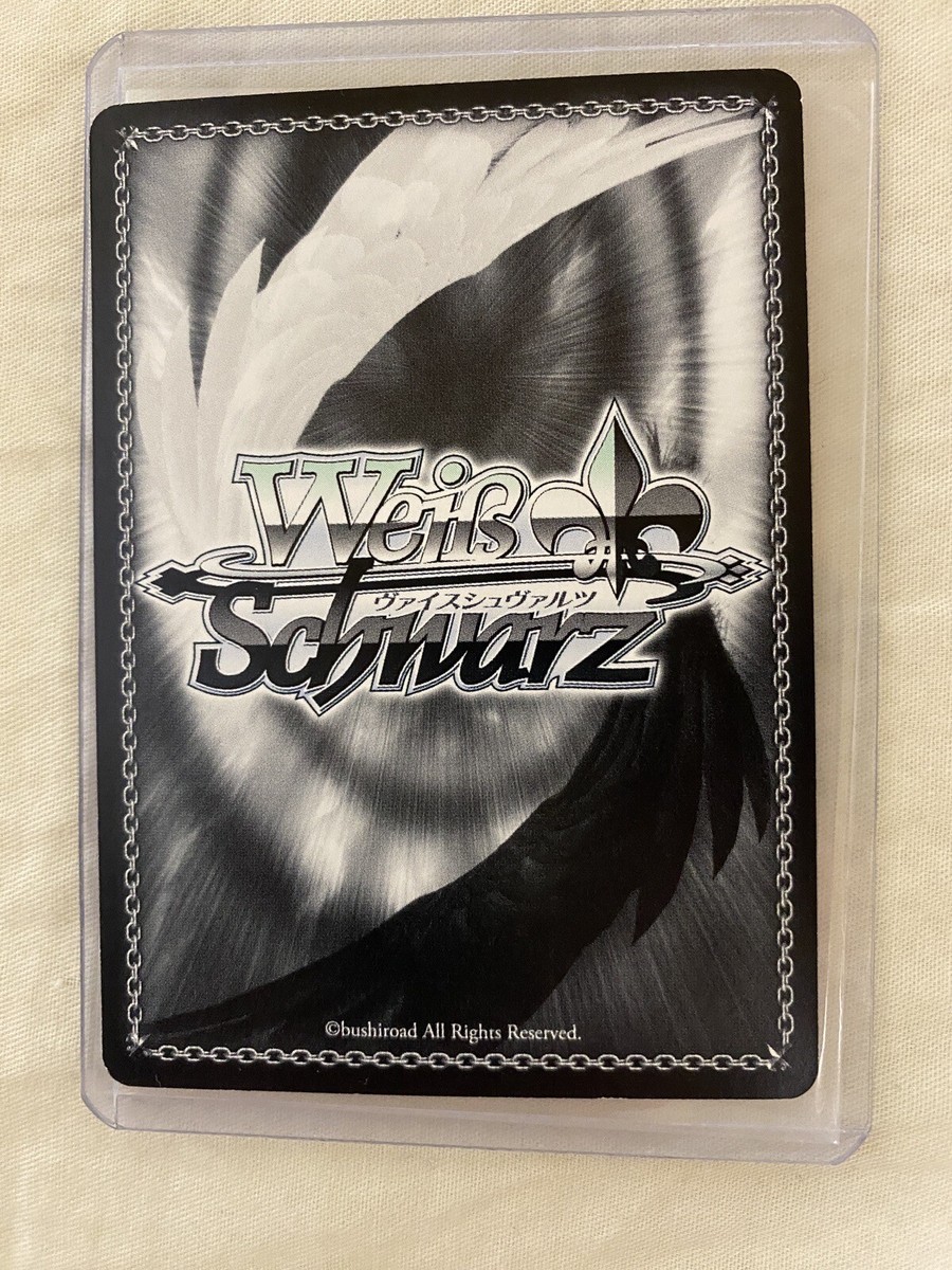 ARS10+】GL/S52-033SSPニア