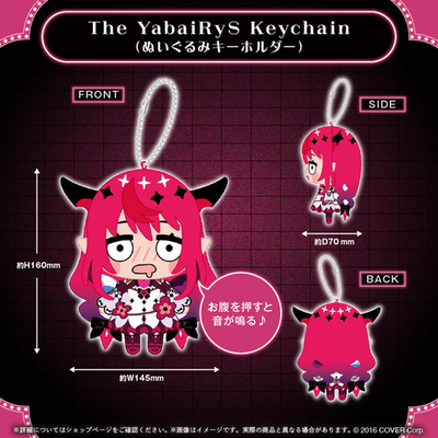 Hololive IRyS Birthday Commemorative 2025 Full set No PR Card | eBay