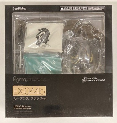 figma EX-044 Ludens Painted Figure Kojima Productions Max Fatory