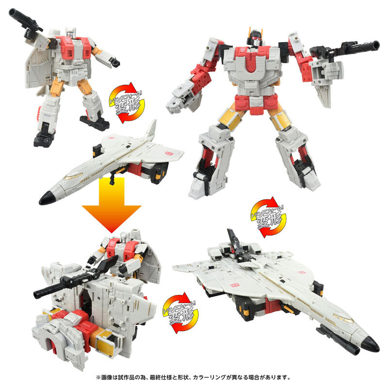 PSL TAKARA TOMY Transformers AOTP-01 Silverbolt from JAPAN PRE