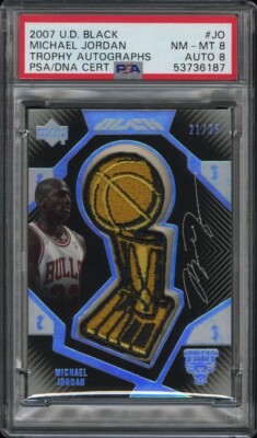 NBAカード UD BLACK Quad auto patch 5枚限定 NBAカード UD BLACK Quad