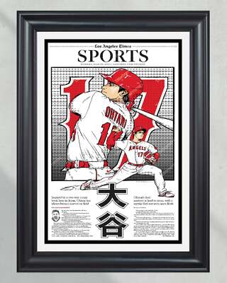 2021 Shohei Ohtani Los Angelos Angels LA Times Framed Front Page