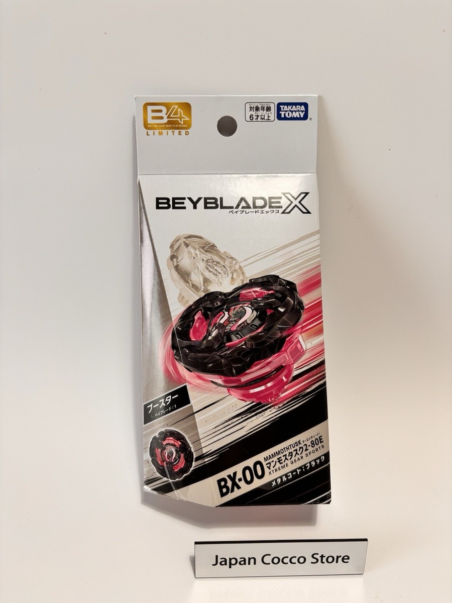 BX-00 マンモスタスク2-80E 10個セット Takara Tomy Beyblade X BX-00